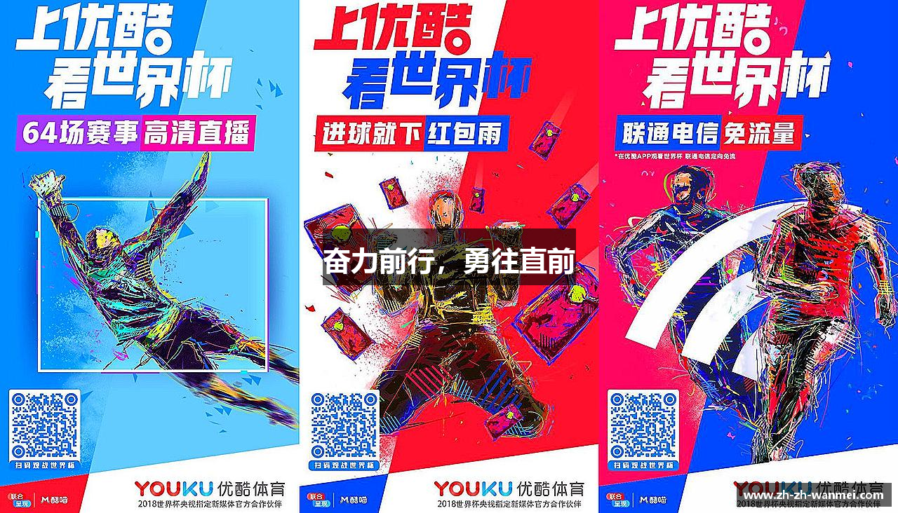 完美体育  完美体育官网 | WANMEI SPORTS 官方投注平台